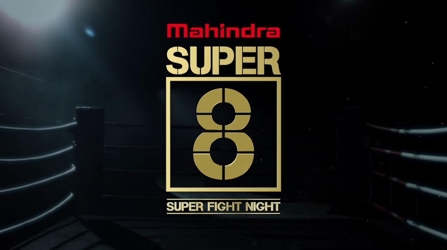 Super 8 - Super Fight Night commercial